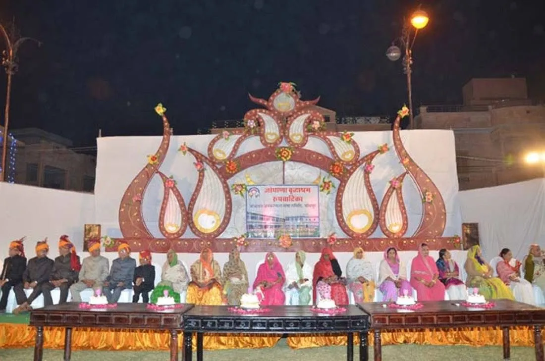 Annual celebration