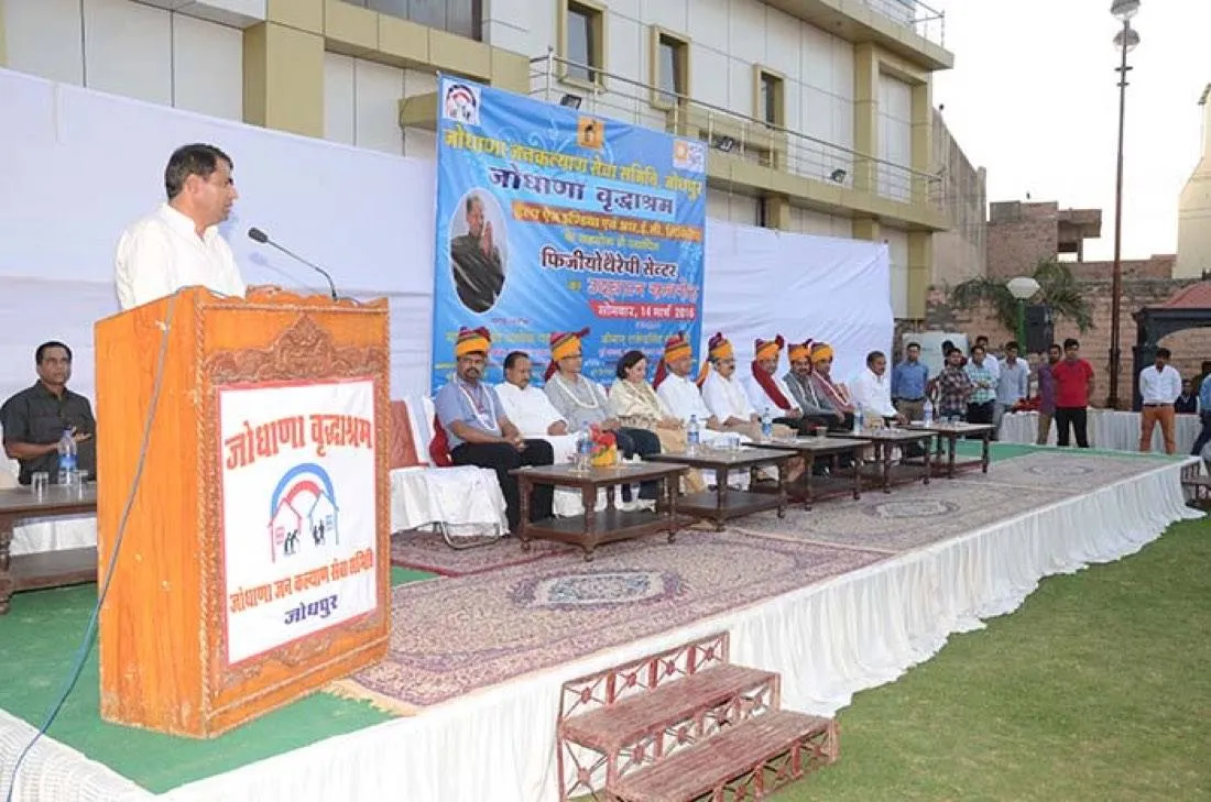 A function on the lawn